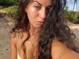 Amarela profile