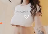 Lexy_fyre