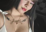 CINTIA_AP